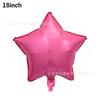 18-Inch Light Version Of Pentagram Aluminum Film Balloon Solid Color Star Balloon Aluminum Foil Birthday Party Decoration Arrangement