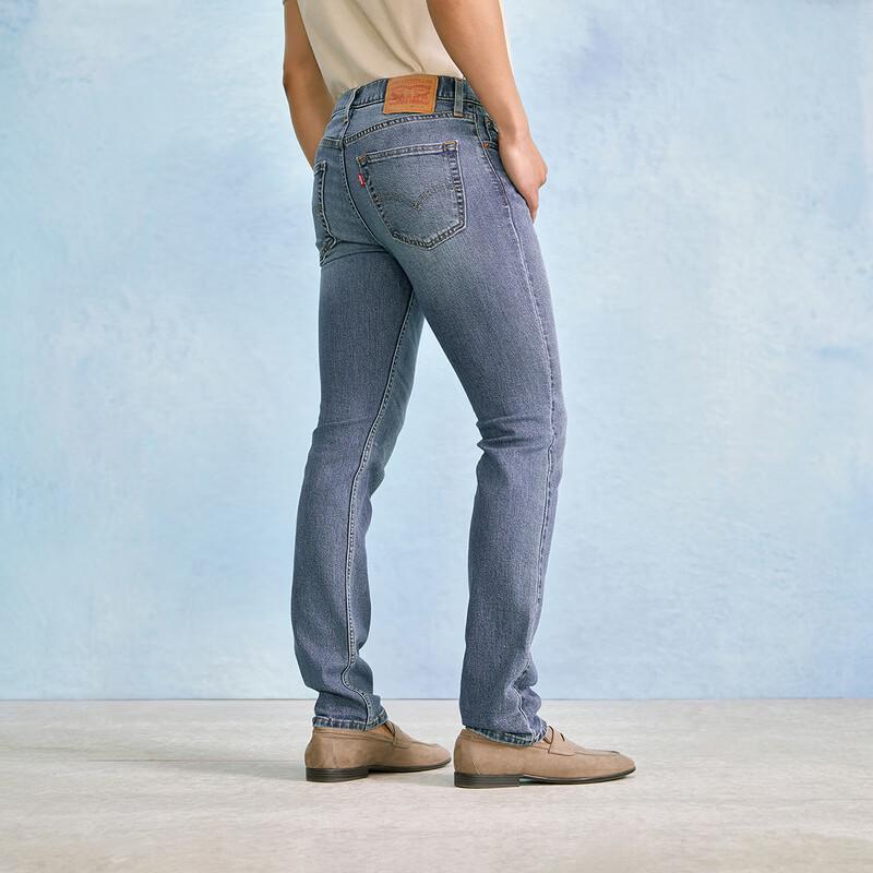 Levi's Men's 511 Slim Fit Tapered Jeans