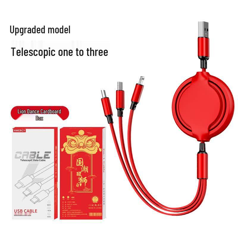 HMERCY 3-in-1 Retractable Fast Charging Cable