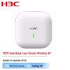 wap822 1167m dual-band gigabit poe ceiling ap