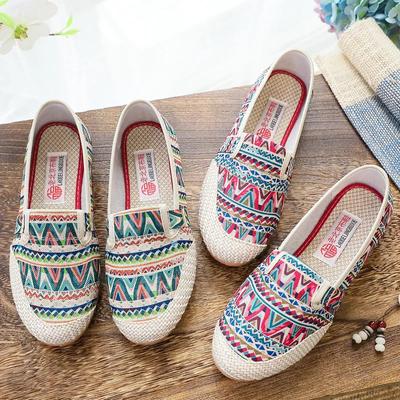 Scarpe Singole Nuove da Donna Tela Slip on Leggere Rete Estiva Traspiranti Piatti Casual da Donna Antiscivolo Zapatos De Mujer Mocassini Donna