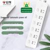 gn-313 6-outlet individual control, 1.8m cable