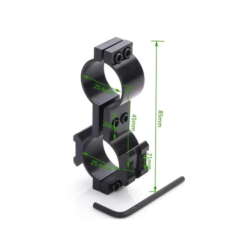 Hot Rifle Clamp Tube Figure 8 Fixing Dual Rings Mount with Picatinny Rail Glock Pistol Sight Scope Flashlight Ar 15 Accessories