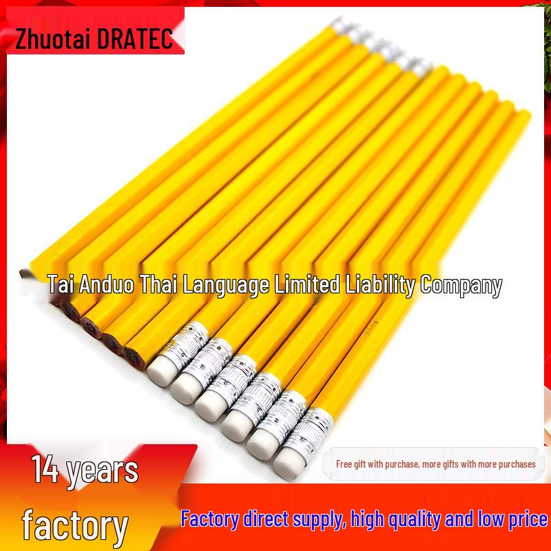 Free Shipping HB Pencils with Eraser Head for Toddler Doodling and Writing Practice, Low Grade, Hot Selling