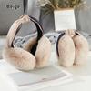 Outdoor Cold Protection Plush Ear Warmer Soft Warm Earmuffs Fashion Hair Hoop Earmuffs  Women