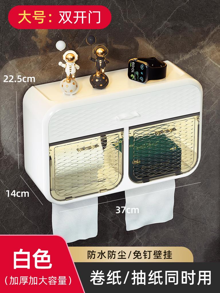 Super large capacity tissue holder with double door toilet paper storage rack wall mounted perforated paper drawer box