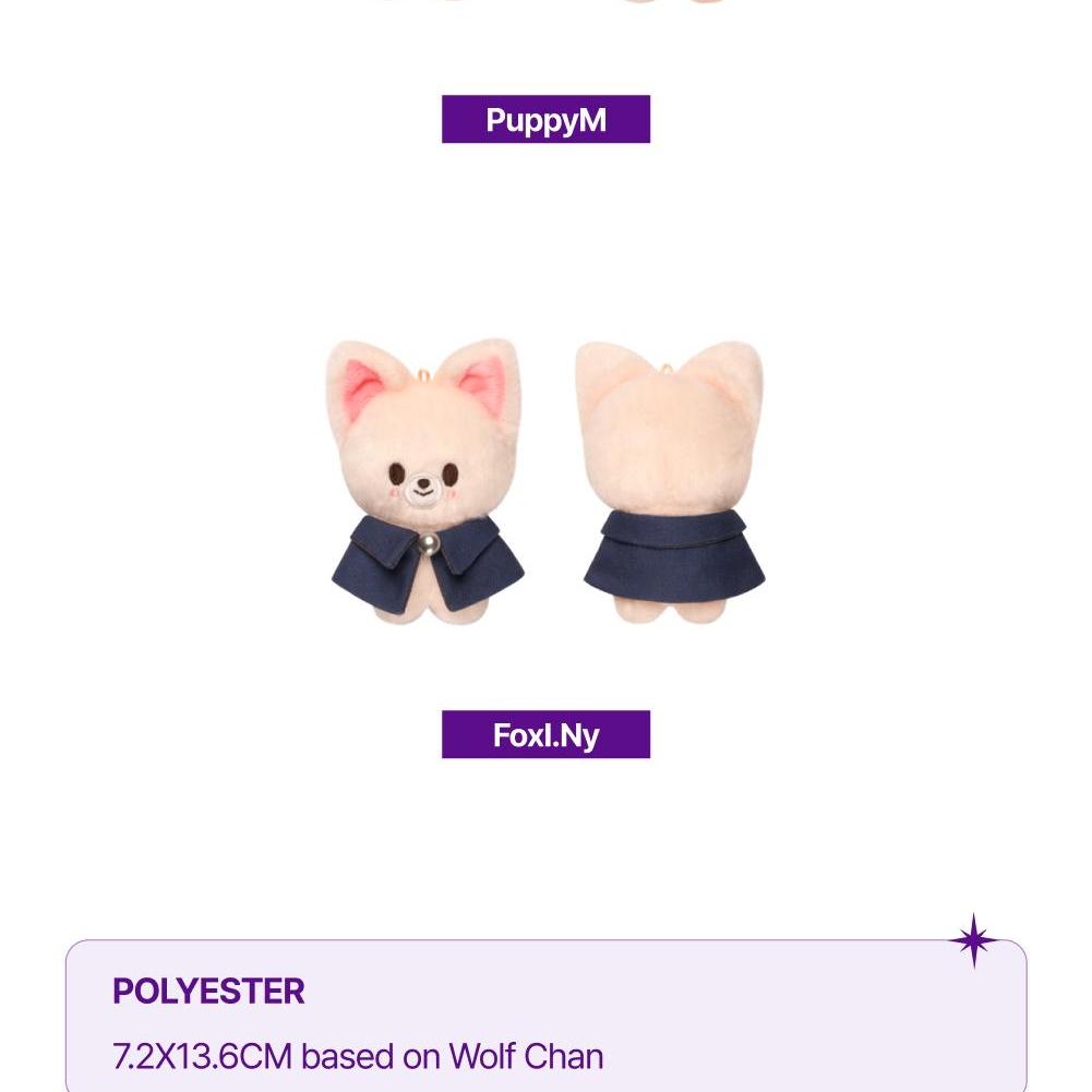 Stray Kids [SKZ'S MAGIC SCHOOL] SKZOO PLUSH 10CM Ver