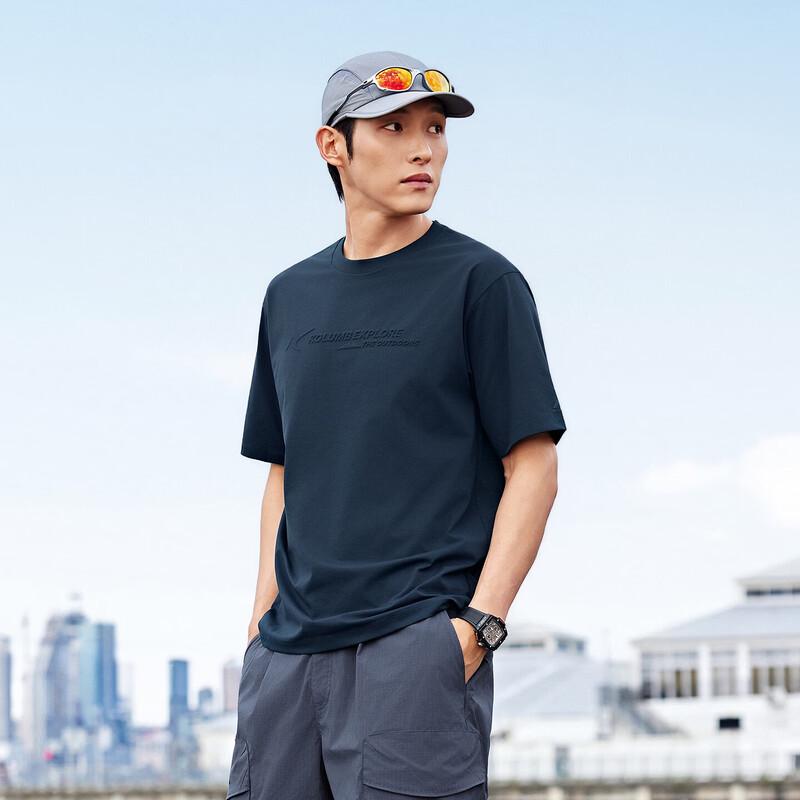 Kolumb Unisex Outdoor Quick-Dry Short-Sleeve T-Shirt