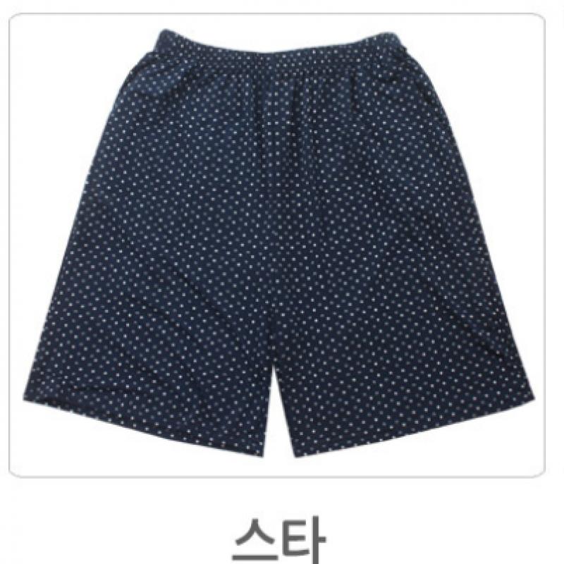 Shop Women S waiStband Ice Cooling Homewear 5 Minute ShortS Won Wpt Wac6dfc
