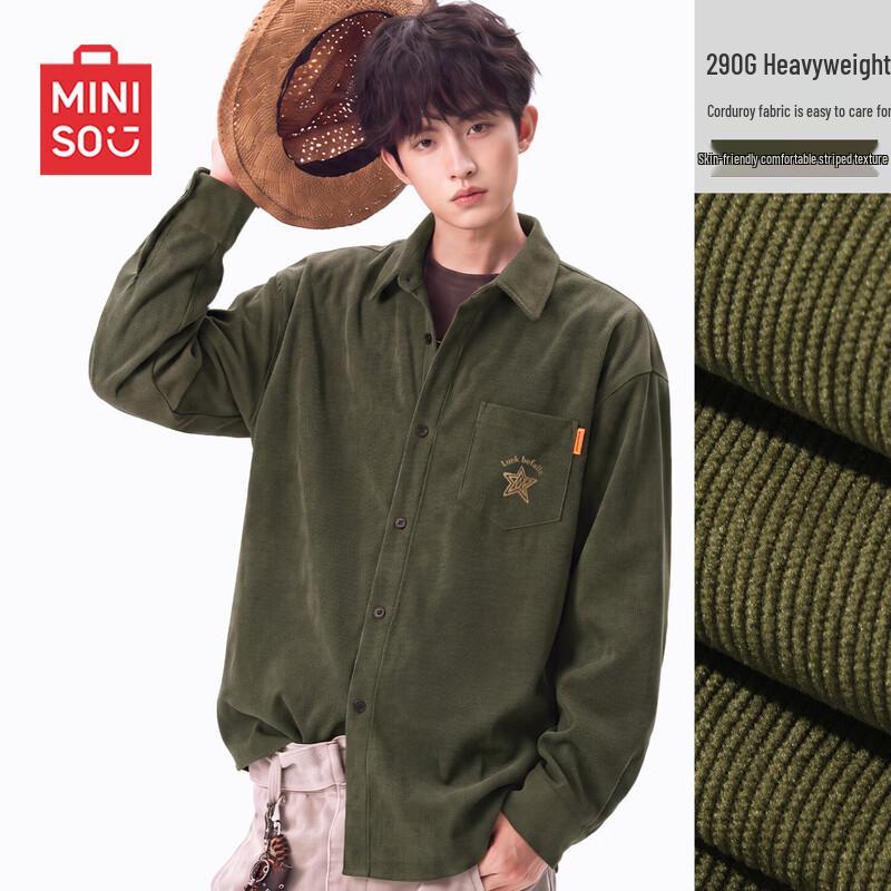 MINISO Men's Corduroy Long Sleeve Shirt