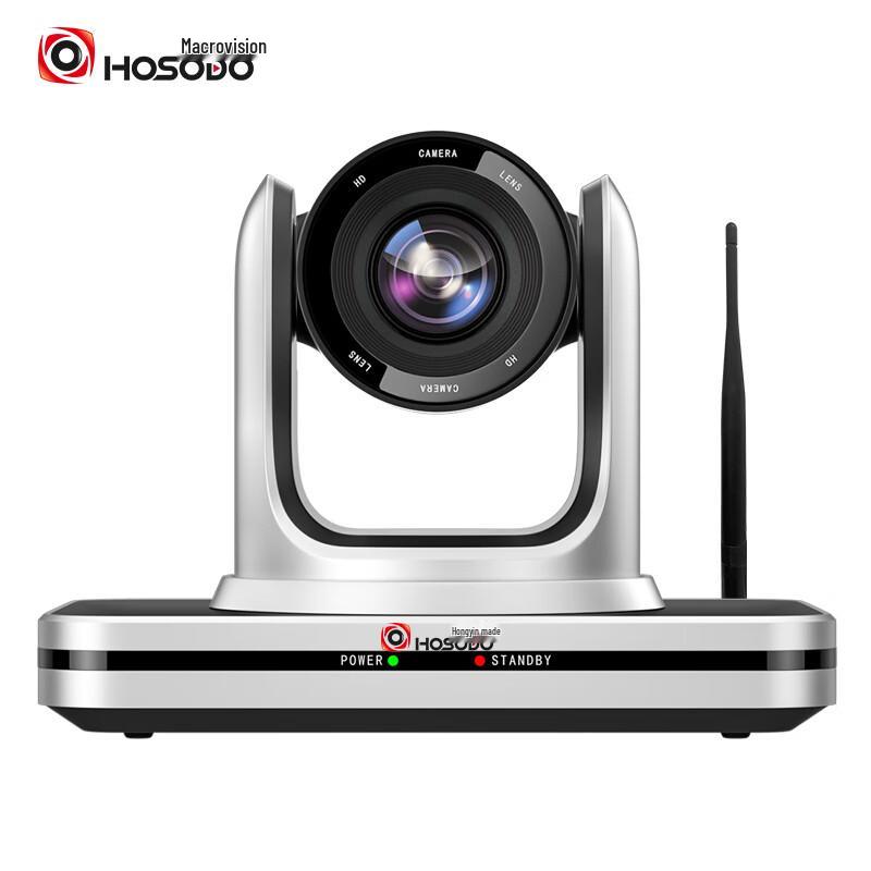 

HSD 4K Wireless Conference Camera with 10x Optical Zoom (CN version)