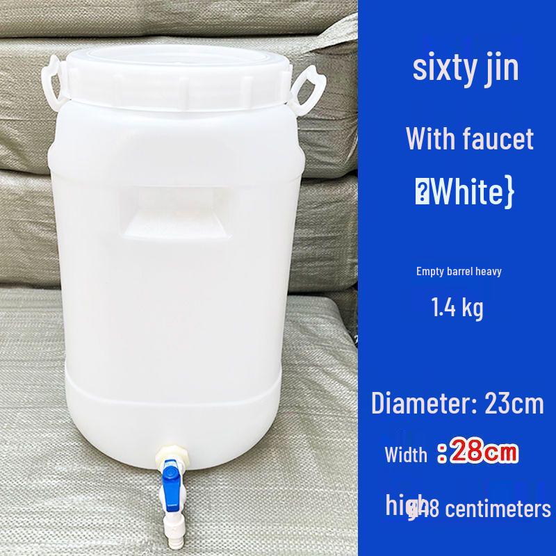Hanyou Plastic Fermentation Bucket with Faucet