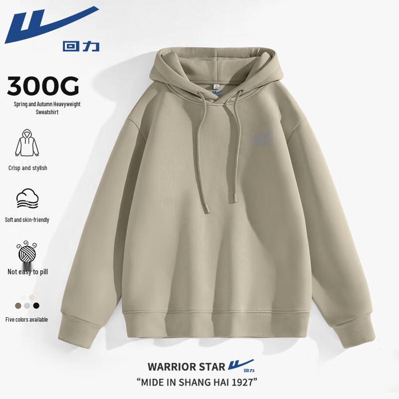 Warrior Unisex Hooded Pullover Sweatshirt 4XL