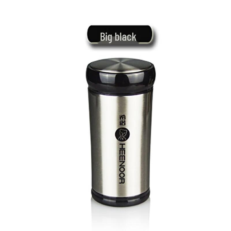 

XN 8753 Portable Insulated Ceramic & Stainless Steel Mug