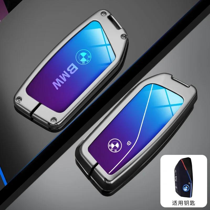 LMFLF1 Car Sticker For BMW I7 X7 7 Series  G07 U11 LCI IX I20 X1 G70 G09 XM U06 M3 Accessories Car Remote Key Case Cover Shell Fob Auto