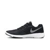Nike Flex Control 2 'Black' (Unisex) Black / Metallic Cool Grey Training Shoes 924204 010