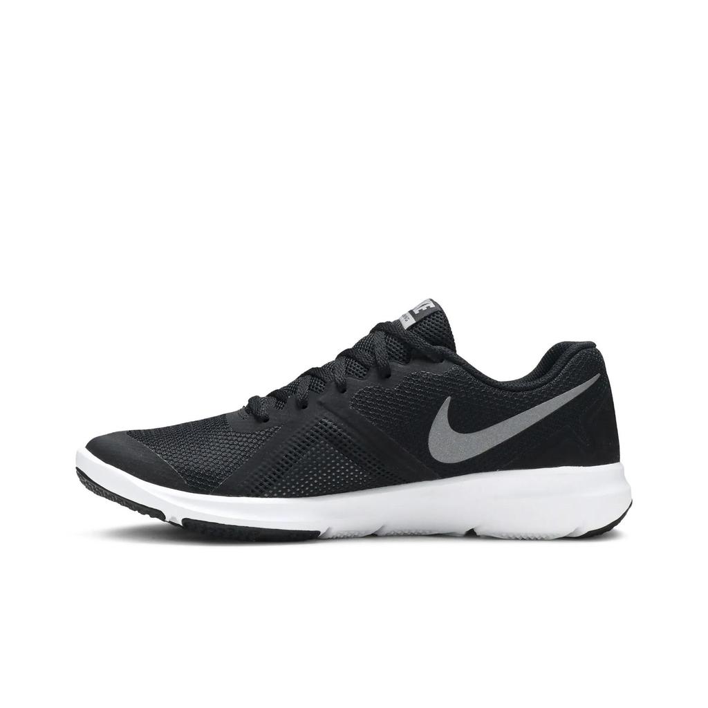 Nike Flex Control 2 'Black' (Unisex) Black / Metallic Cool Grey Training Shoes 924204 010