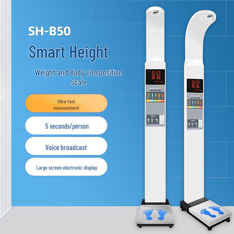 SHANGHE Ultrasonic Height and Weight Measuring Station
