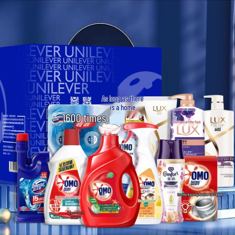 LUX Moisturizing Hair Care Set