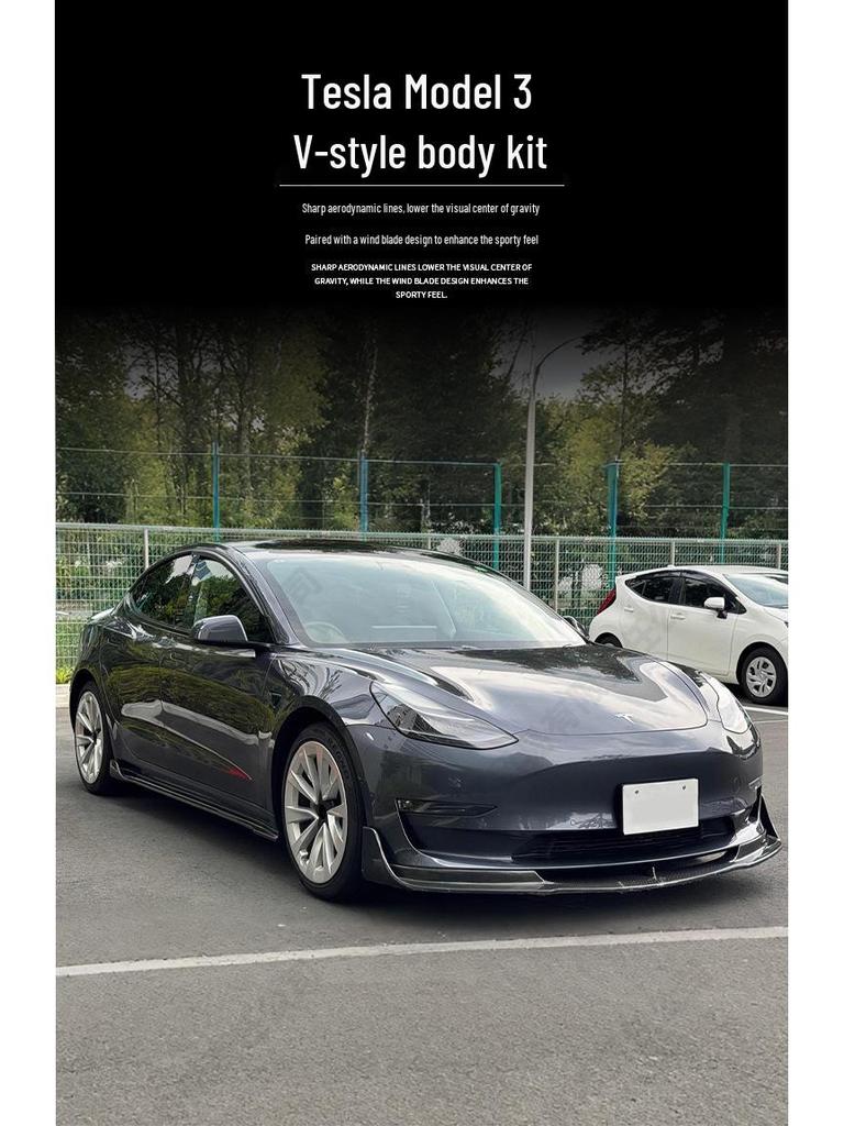 Tesla Model 3 V Style Carbon Fiber Front Lip & Side Skirts Kit