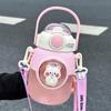 Large Capacity Cute Girl's Straw Cup - Children's Big Belly Water Bottle for School and Sports