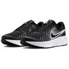 Nike Run Defy Men Black White HM9594-004
