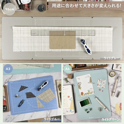 iMAT Flip Cutting Mat, M Type, Double-Sided, TPE, Foldable, Light Gray