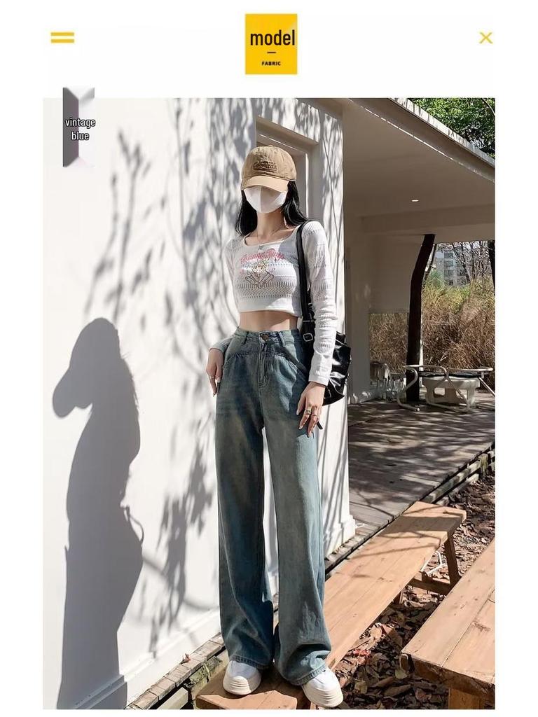 Damen Retro Wide Leg High Waist Jeans, Frühling/Herbst 2024 - Bodenlang Gerader Schnitt mit Schlankmacheffekt