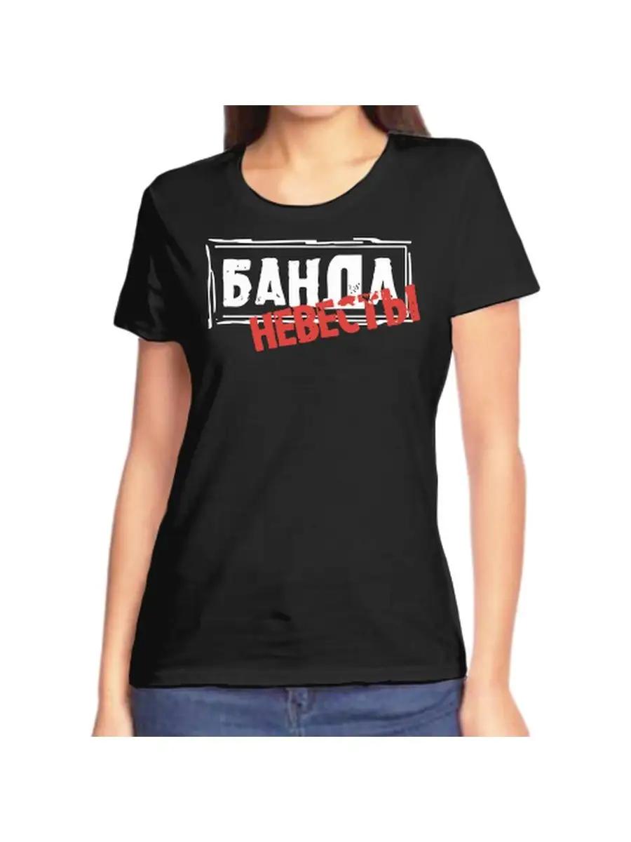11th wedding anniversary T-shirt XL