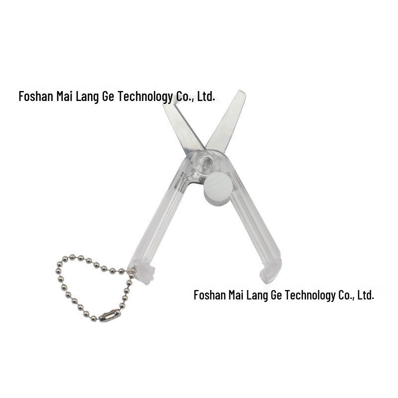 Compact Safe Folding Transparent Scissors for Children - Mini Stainless Steel Shears прозрачный