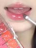 DIY Lipstick Ten-Color Lip Jelly Palette, Glossy Mirror Finish Self-Adjustable Lip Glaze, Nude Color Series, Layered Application, Plump Lip Gloss