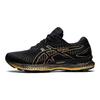 Asics נעלי סניקרס לגברים Gel Saiun Black Pure Gold אפור מוביל 1011B400-001