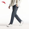 Anta Men's Light Warm Fleece Knit Straight Leg Pants