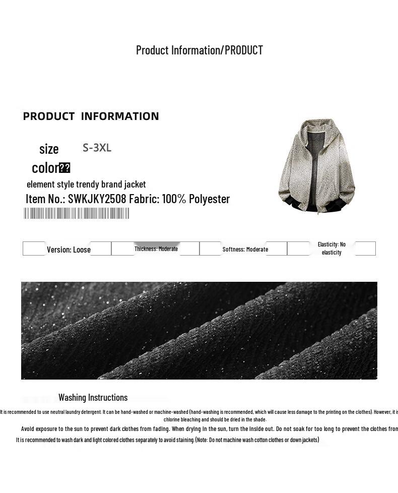 JEANSWEST Men's Striped Hooded Jacket