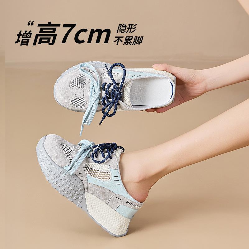 Mesh breathable thick-soled women's shoes, soft soles are not tired feet, spring and summer new height-increasing shoes for women