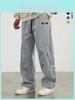 Space Galaxy Embroidered Joggers For Men With Wide Leg Design Summer Casual Active Wear