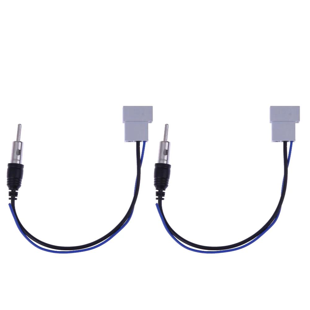 24cm Aftermarket Radio Stereo CD Player Antenna Adapter Adaptor Cable Cord Female Socket for Nissan Titan Rogue Altima Frontier