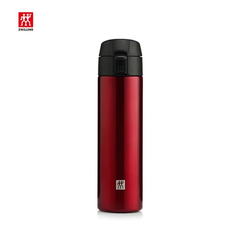 ZWILLING Vacuum Bounce Travel Mug