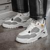Men's high-top casual shoes four seasons soft-sole outdoor walking shoes fashion Joker tide sports shoes labor insurance shoes