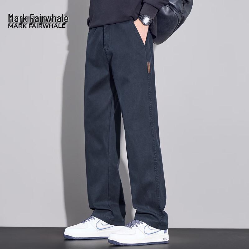 Mark Fairwhale Men's Lightweight Tencel Blend Loose Straight Casual Pants