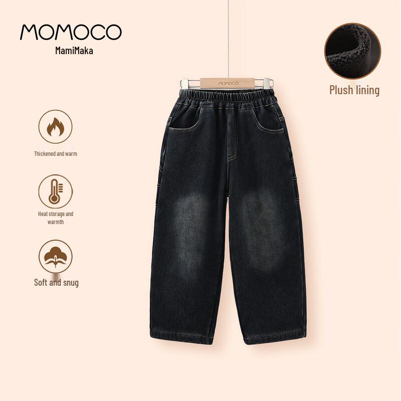 MOMOCO Boys Fleece-Lined Denim Jeans 105