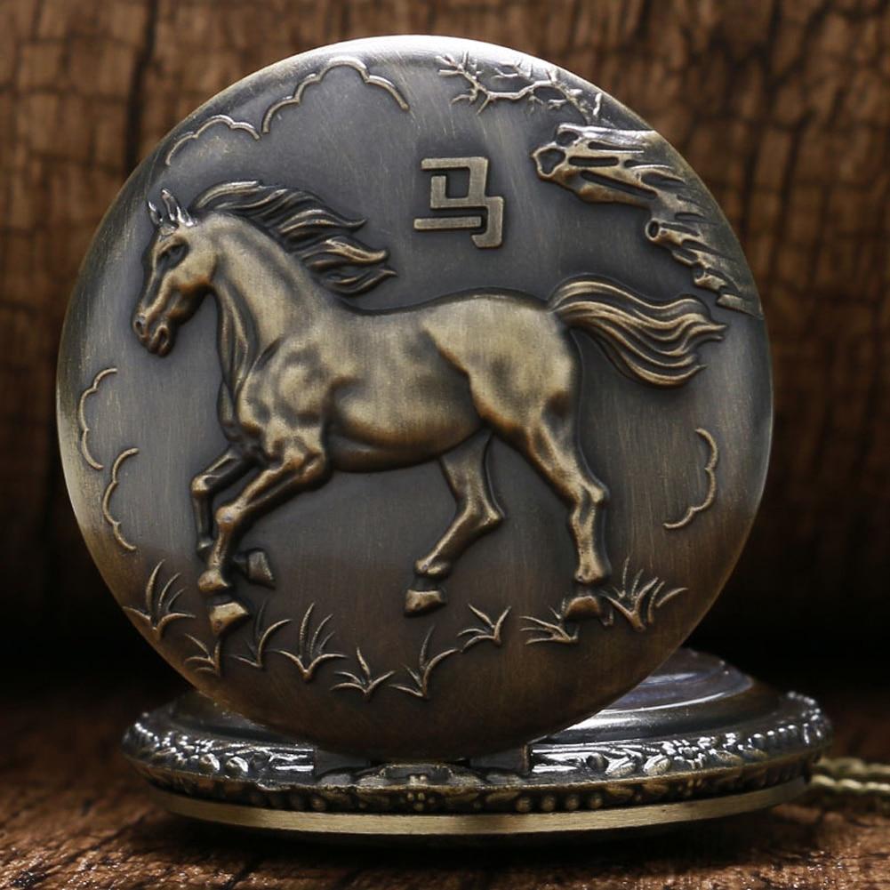 Pendant Animal Zodiac Pocket Watch Vintage Charm Unisex Fashion Quartz Pocket Watch Necklace