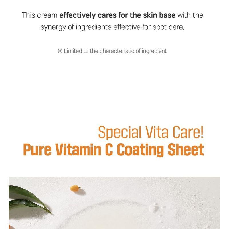 ROUND LAB - Vita Niacinamide Dark Spot Serum Mask Set