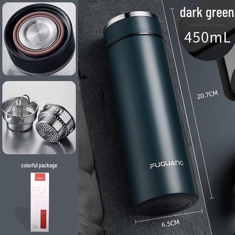 Fuguang 304 Stainless Steel Vacuum Insulated Business Travel Mug