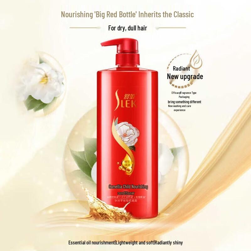 Odżywka do włosów Sunsilk