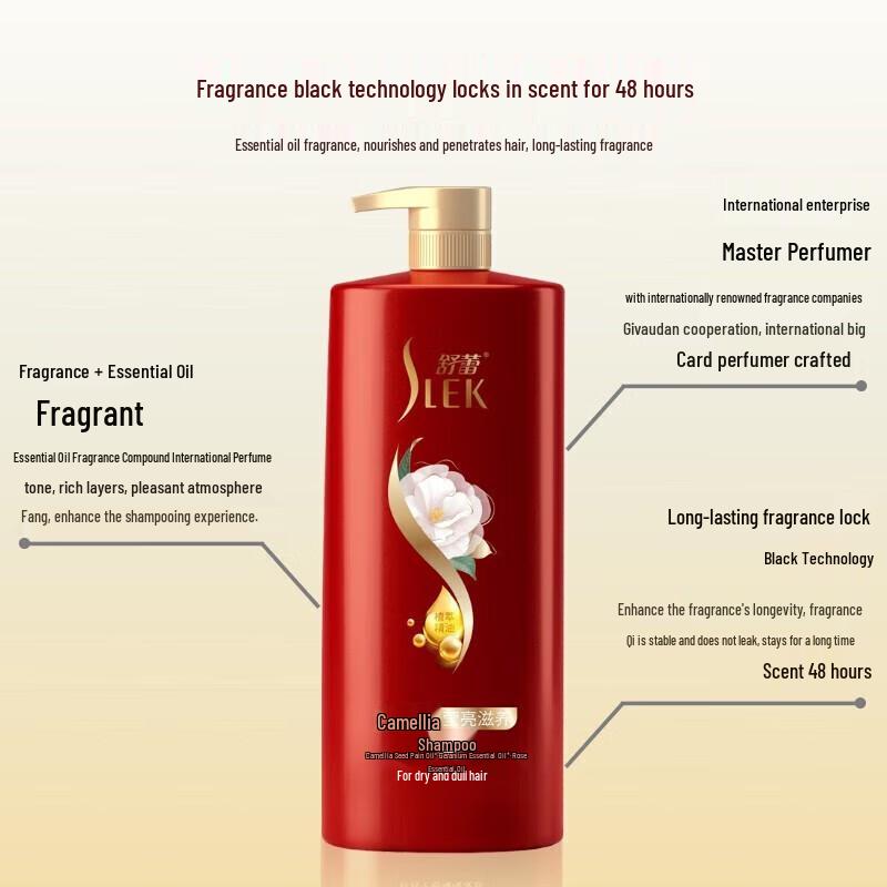 Sulei Camellia Brightening Shampoo