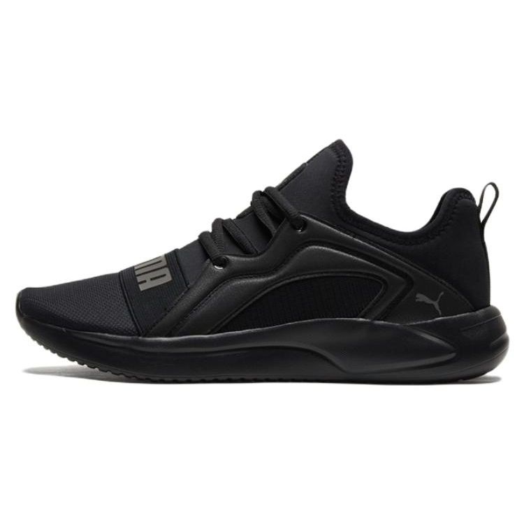 Puma Resolve Street Fabric Leather Non-Slip Wear-Resistant Breathable Lightweight Low-Top Running Shoes Unisex sneaker Black 376221-07