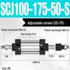 SCJ Adjustable Stroke High Thrust Pneumatic Cylinder SCJ32-160