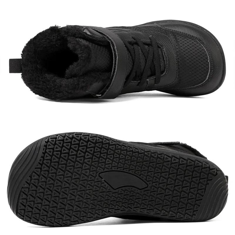 New Children's Wide Toe Barefoot Snow Boots Little/Big/Kid Wide Toe Minimalist Sneakers Girls Waterproof High-top Cotton Shoes