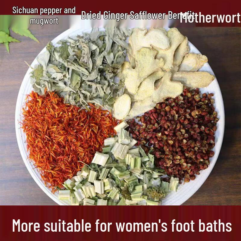 Five-Flavor Foot Soak Pack: Mugwort, Ginger, Red Sichuan Pepper, Motherwort, Dried Ginger - Herbal Bath Soak for Women